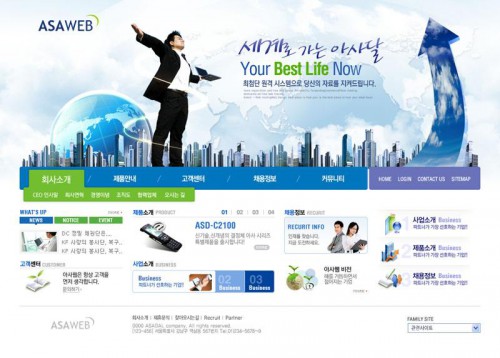 移動(dòng)APP開發(fā)